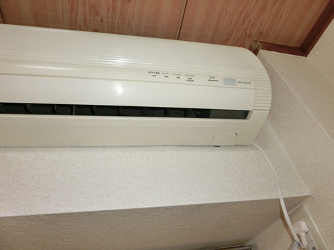 Other Equipment. Air conditioning