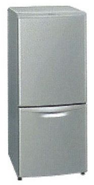Other Equipment. Refrigerator comes with.
