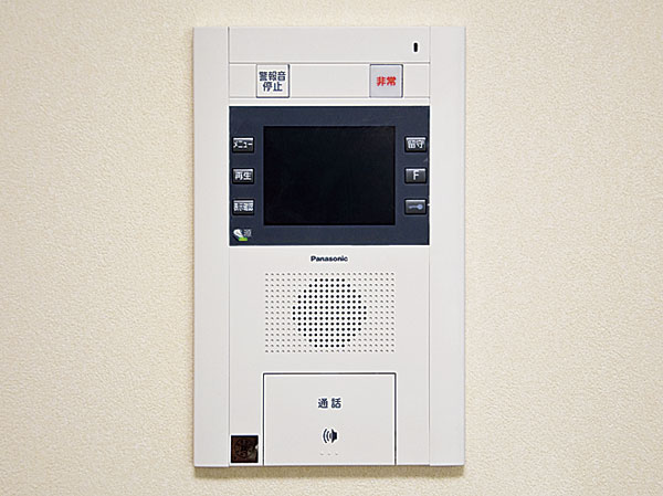 Security.  [Recording capability ・ Monitor with intercom] You can see the visitors in both the voice and image, It has adopted a color monitor with intercom. It is possible to check the other party without opening the door, Peace of mind of living will rise even more. Also, Because with recording capability, It is also safe when away. (Same specifications)
