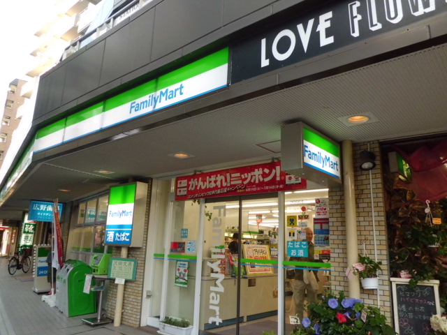 Convenience store. FamilyMart Bunkyo Hakusan Station store up (convenience store) 359m