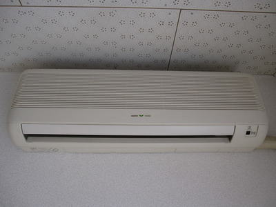 Other Equipment. Air conditioning