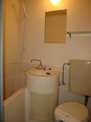 Bath. unit bus