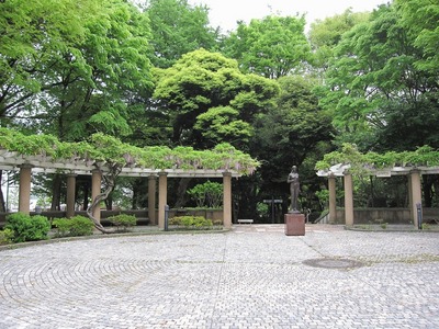 park. Municipal Otsuka park until the (park) 260m