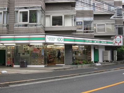 Convenience store. Lawson Store 100 207m until Otsuka 6-chome (convenience store)