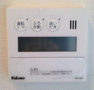 Power generation ・ Hot water equipment