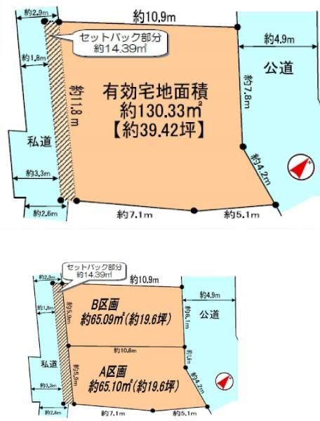 Compartment figure. Land price 59,800,000 yen, Land area 65.1 sq m