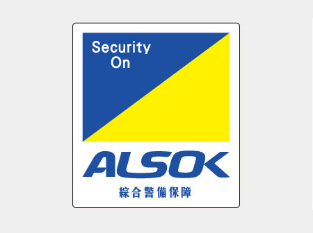 Security.  [24-hour centralized monitoring system] Anomaly intrusion from the intercom in the dwelling unit, Fire report, Automatic report very Problem with, such as the management company monitoring center and security company (ALSOK). Guards give over, if necessary.