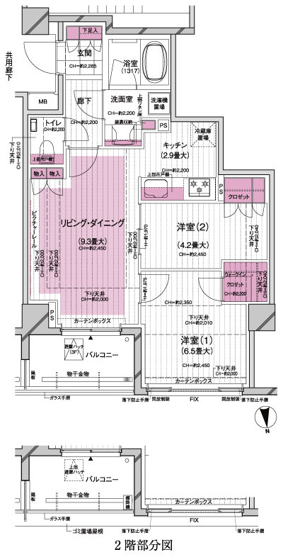 Floor: 2LDK + WIC, the occupied area: 53.94 sq m, Price: 52,800,000 yen, now on sale