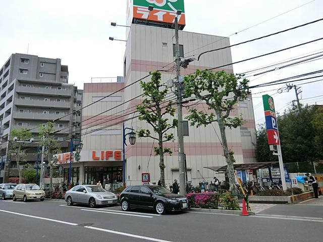Supermarket. Until Life Corporation Shin'otsuka shop 336m