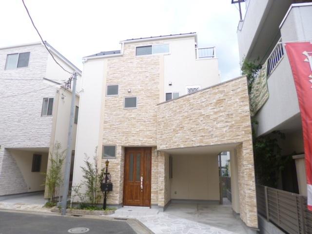 Local appearance photo