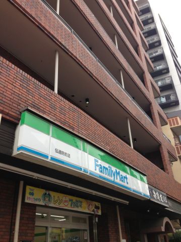 Convenience store. 180m to Family Mart (convenience store)