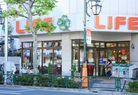 Supermarket. Until Life Shin'otsuka shop 1544m