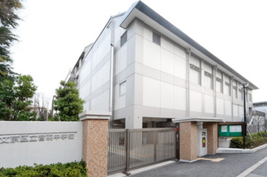 Junior high school. Otowa 672m until junior high school (junior high school)
