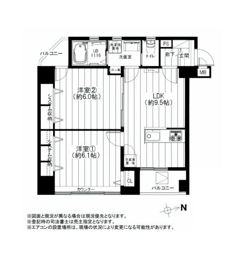 Floor plan. 2LDK, Price 29,900,000 yen, Occupied area 49.58 sq m , Balcony area 3.82 sq m