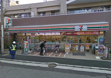 Other. Seven-Eleven (convenience store) 290m