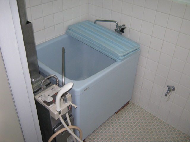 Bath