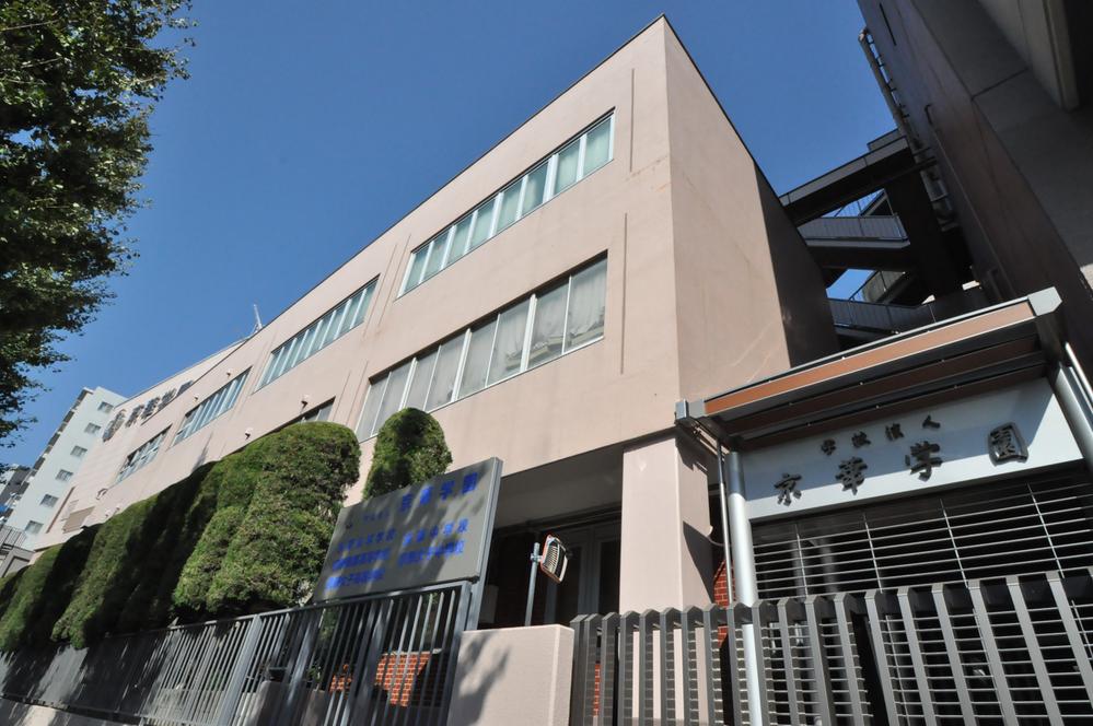 high school ・ College. 300m until Keikagakuen