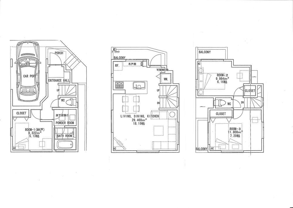 Floor plan. (A), Price 62,800,000 yen, 2LDK+S, Land area 51.75 sq m , Building area 82.14 sq m