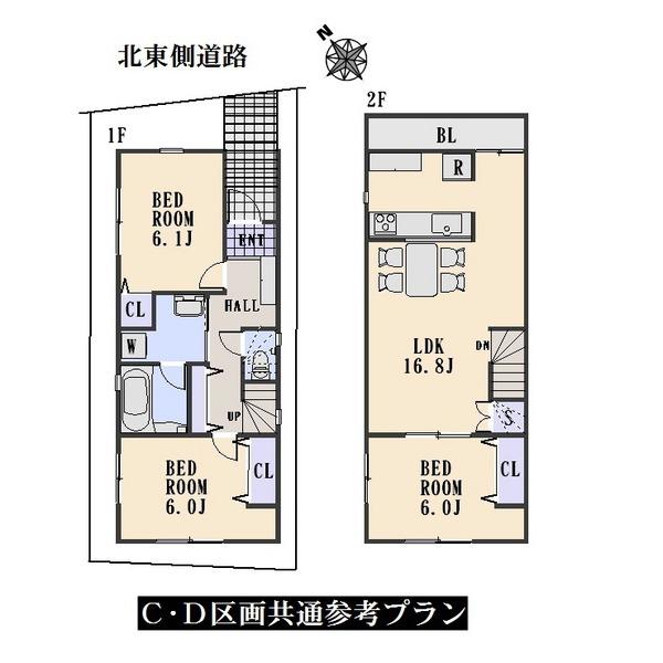 Local land photo. D compartment reference plan 81 sq m price 14 million yen