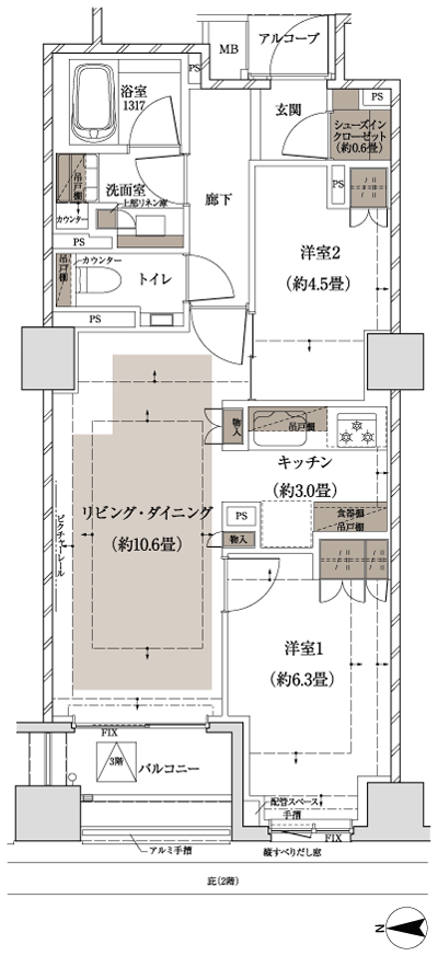 Floor: 2LDK + SIC, the occupied area: 57.11 sq m, Price: 60,900,000 yen, now on sale