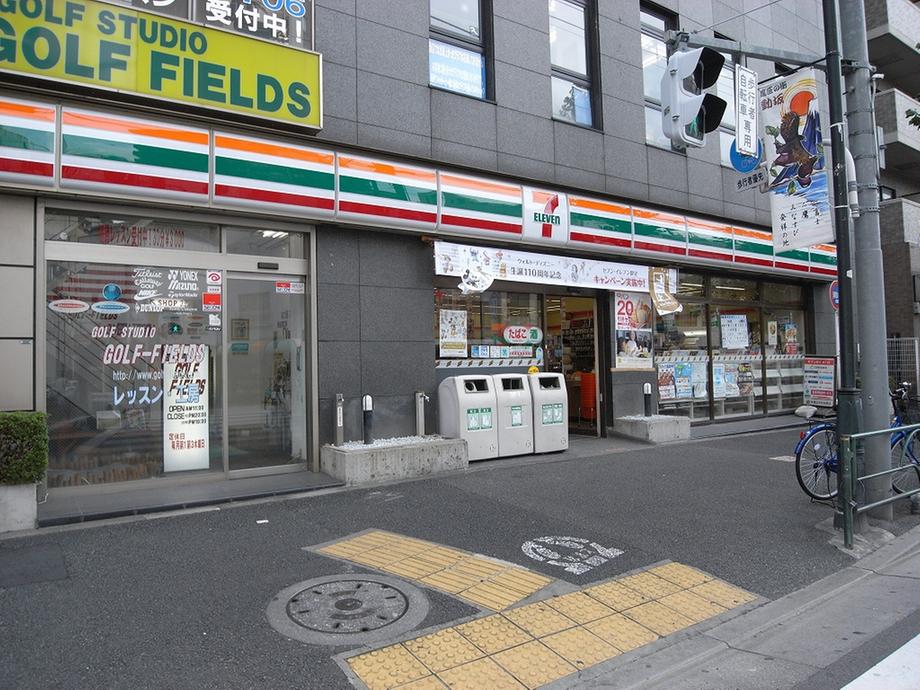 Convenience store. 65m until the Seven-Eleven, Bunkyo Honkomagome 4-chome