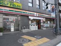 Convenience store. Seven-Eleven 120m to Bunkyo Honkomagome 4-chome