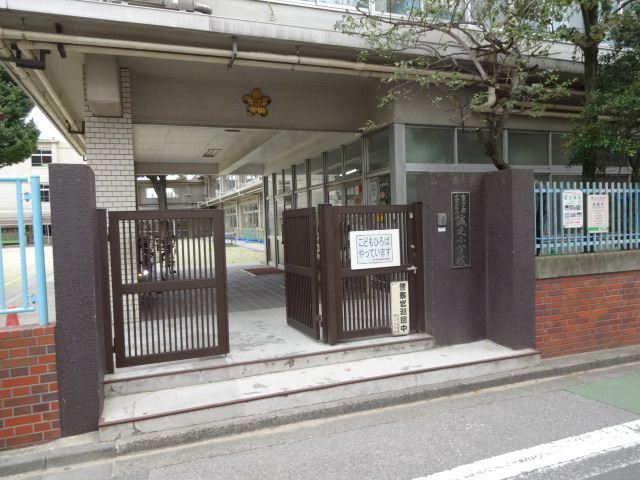 Primary school. Ward Masayuki up to elementary school (elementary school) 630m