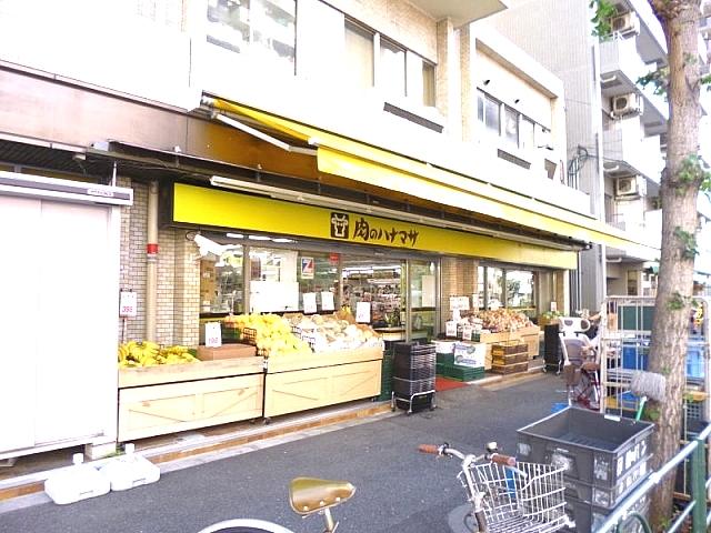 Supermarket. 117m until Hanamasa Dozaka store meat