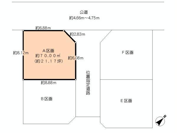 Compartment figure. Land price 65,800,000 yen, Land area 70 sq m