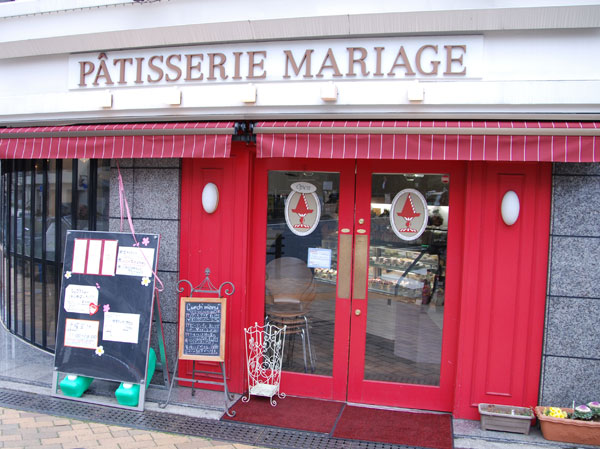 Surrounding environment. Patisserie ・ Mariage (about 620m ・ Cake by the chef laden with training in 8 minutes) of Belgium well-established store walk, None creative. Cake is also popular with seasonal ingredients of the season.