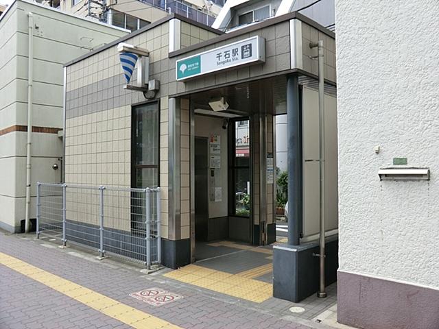 station. Sengoku 450m to the Train Station