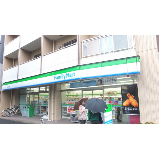 Convenience store. 70m to Family Mart (convenience store)