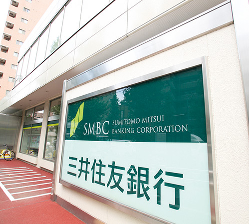 Surrounding environment. Sumitomo Mitsui Banking Corporation Hakusan Branch 7 min walk / About 520m