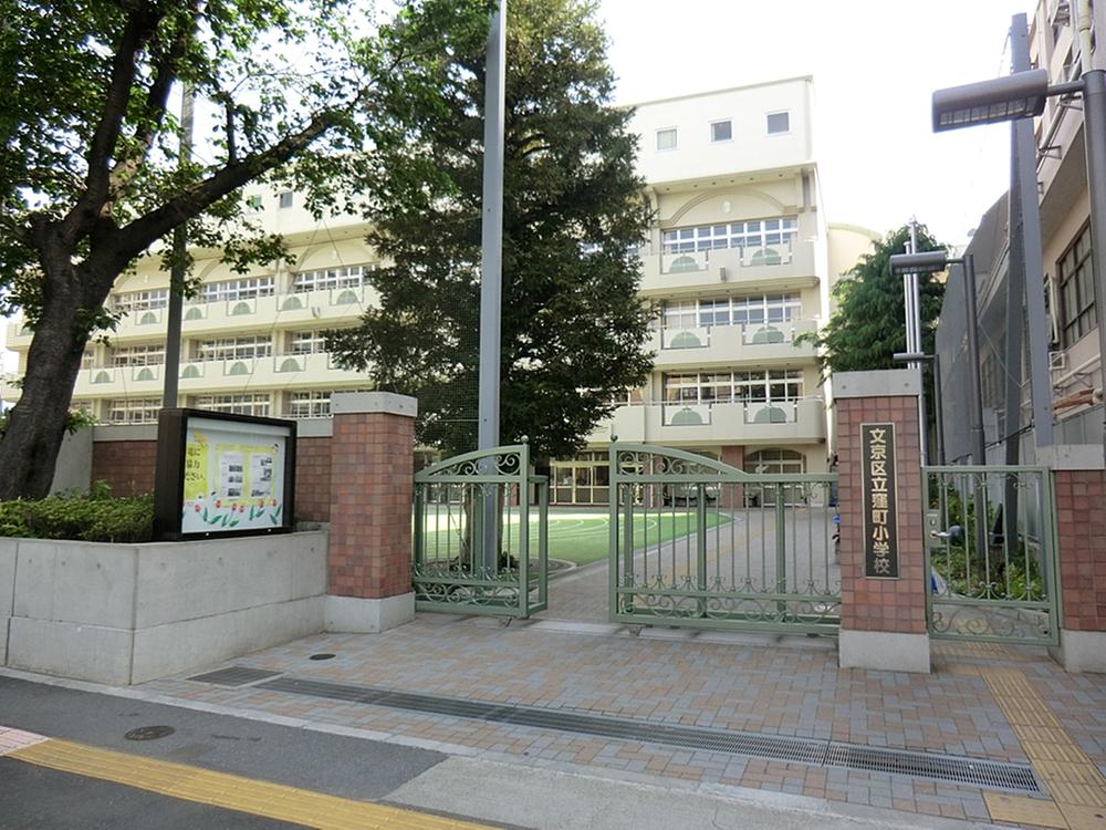 Primary school. 500m to Bunkyo Tatsukubo cho Elementary School