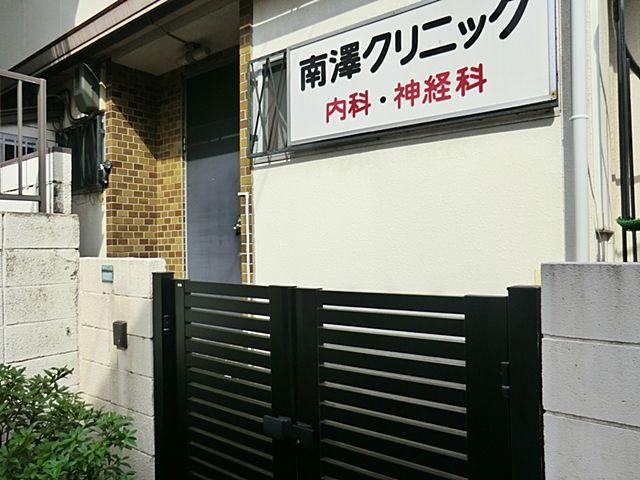 Other. Minamisawa clinic
