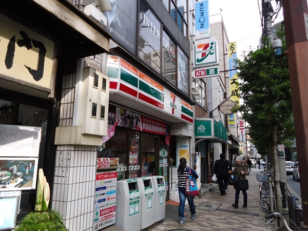 Convenience store. Seven-Eleven Bunkyo Honkomagome Hakusan above store (convenience store) up to 100m