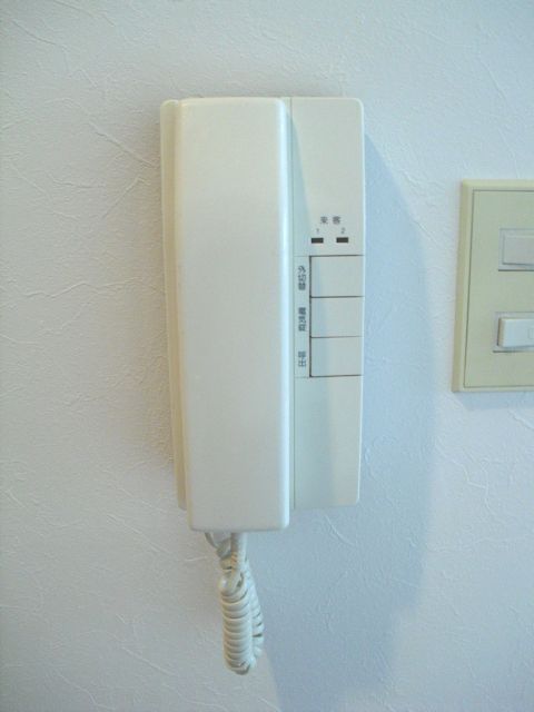 Security. Intercom