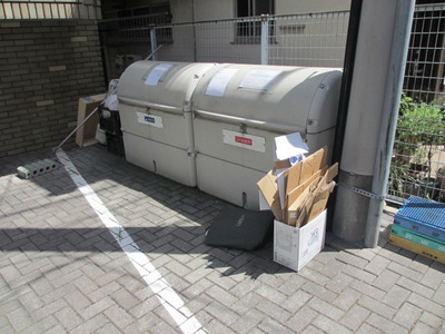 Other common areas. Garbage station