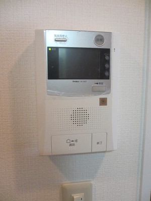 Security