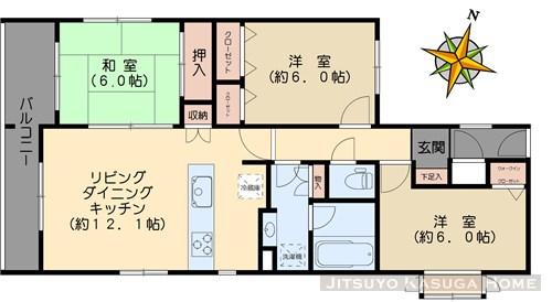 Floor plan. 3LDK, Price 47,900,000 yen, Occupied area 76.85 sq m , Balcony area 8.1 sq m