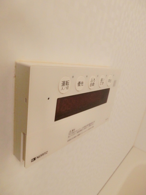 Other. Hot water supply panel