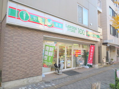 Supermarket. Lawson Store 100 438m to (super)