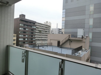 View. Scenery