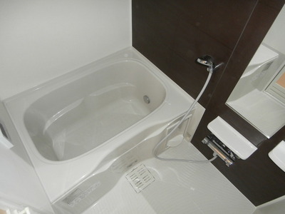 Bath. With reheating