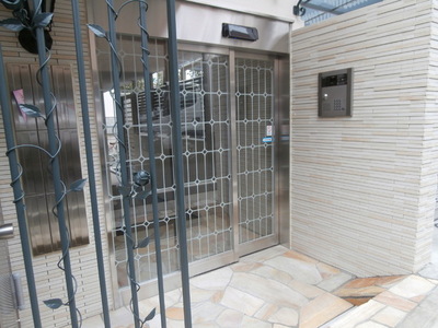 Entrance. Oh - Torokku