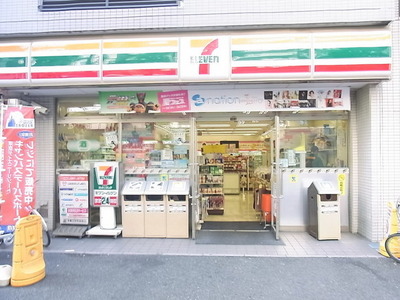 Convenience store. Seven-Eleven (convenience store) up to 100m