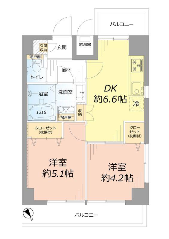 Floor plan. 2DK, Price 26,980,000 yen, Occupied area 40.97 sq m , Balcony area 9.5 sq m