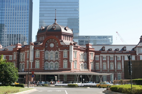 "Tokyo" station (JR Yamanote Line "Komagome" 16 minutes direct from the station) ※
