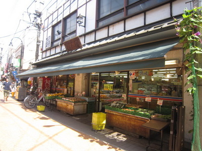 Supermarket. Nonaka to store (supermarket) 711m