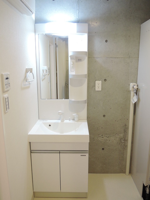 Washroom. Independent wash basin of land Residence Koishikawa